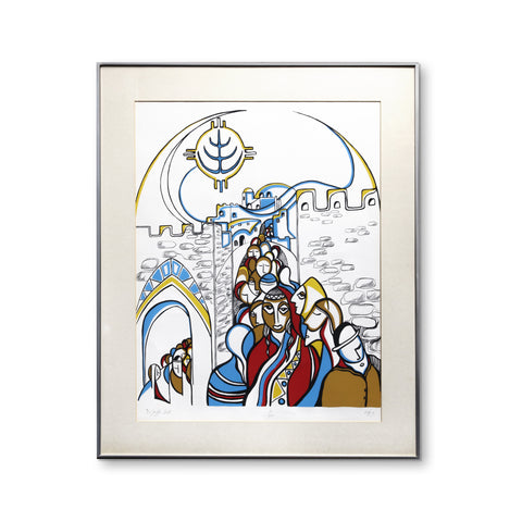 Jaffa Gate - Framed Limited Edition Print